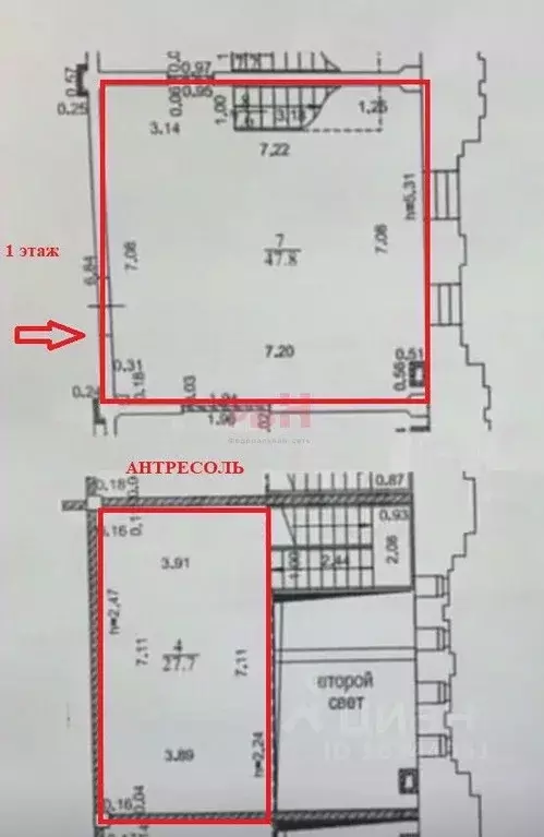 Офис в Свердловская область, Екатеринбург ул. Азина, 22/4 (83 м) - Фото 2