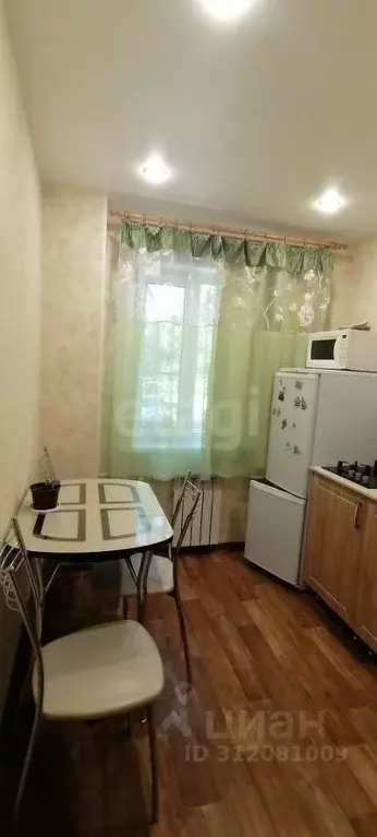 2-к кв. Коми, Сыктывкар ул. Димитрова, 40 (47.0 м) - Фото 1