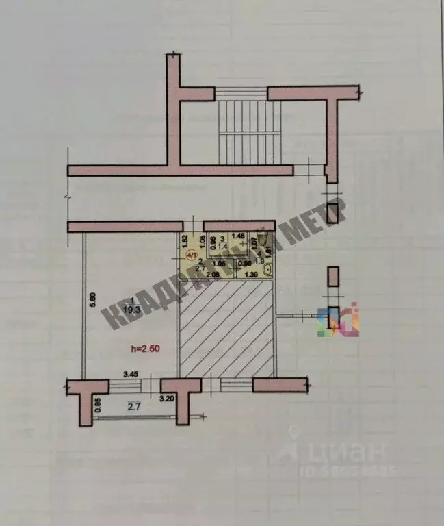 Комната Калмыкия, Элиста ул. Балакаева, 5к3 (19.3 м) - Фото 1