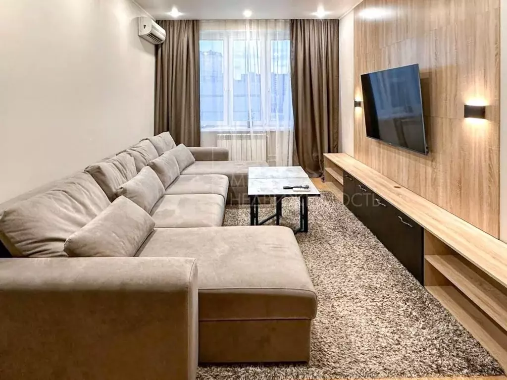 3-к кв. Тюменская область, Тюмень ул. Николая Зелинского, 19 (76.5 м) - Фото 1