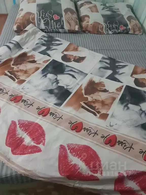 1-к кв. Чувашия, Чебоксары ул. Космонавта Андрияна Григорьевича ... - Фото 2