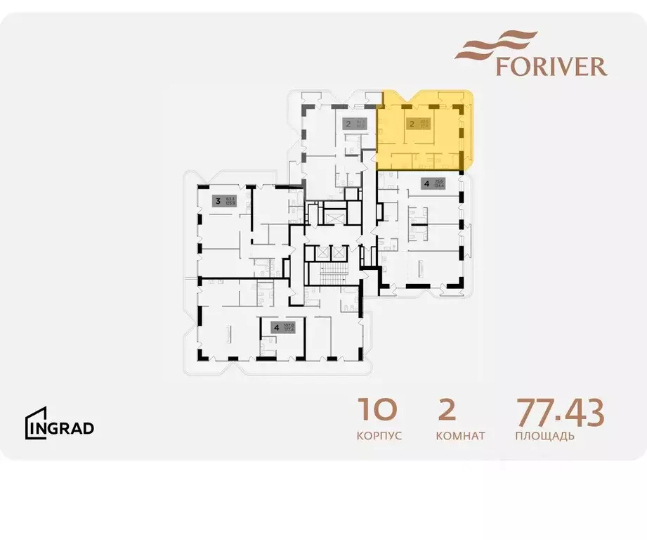 2-к кв. Москва Г мкр, Форивер жилой комплекс, 10 (77.43 м) - Фото 1