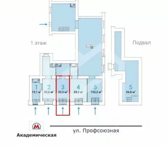 Помещение свободного назначения в Москва Профсоюзная ул., 5/9 (33 м) - Фото 2