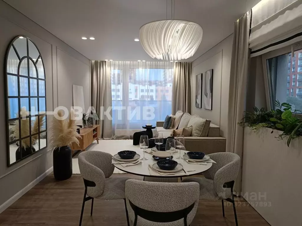 3-к кв. Новосибирская область, Новосибирск ул. Владимира Заровного, 24 ... - Фото 1