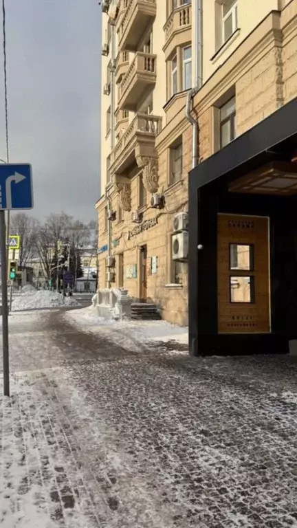 Помещение свободного назначения в Москва Комсомольский просп., 5/2 (74 ... - Фото 1