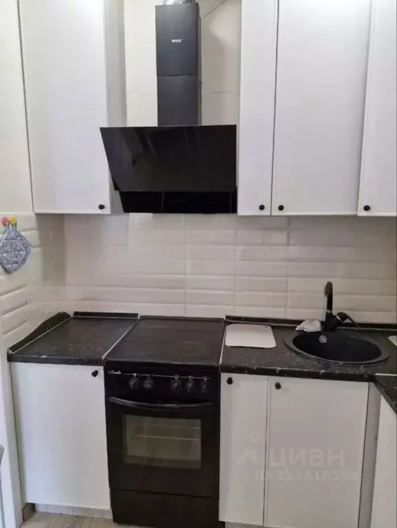 Студия Белгородская область, Белгород ул. Каштановая, 12 (26.7 м) - Фото 0