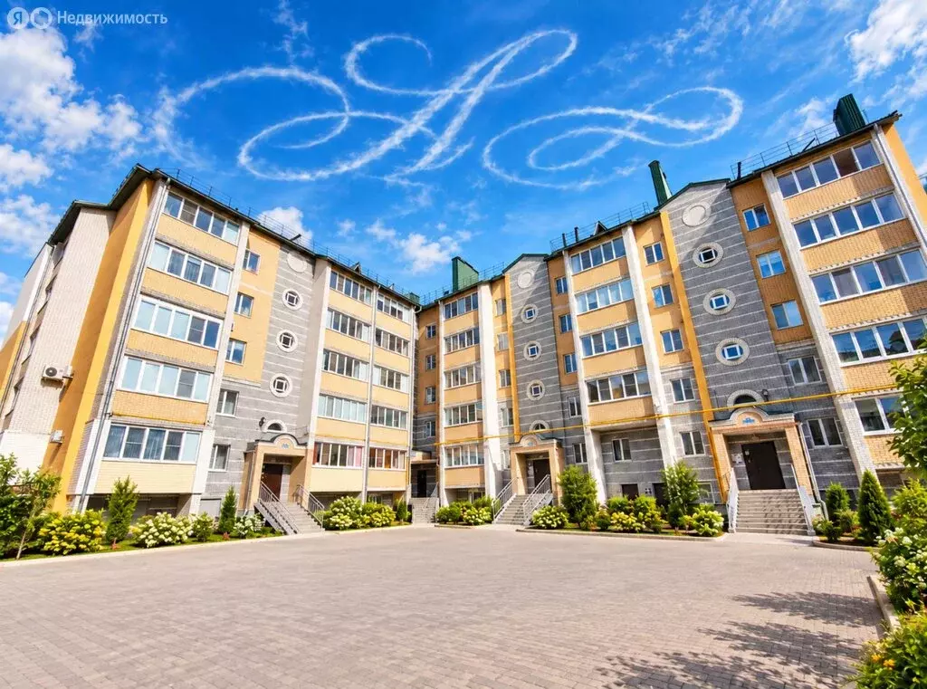 2-комнатная квартира: Арзамас, улица Чехова, 41 (70 м) - Фото 1