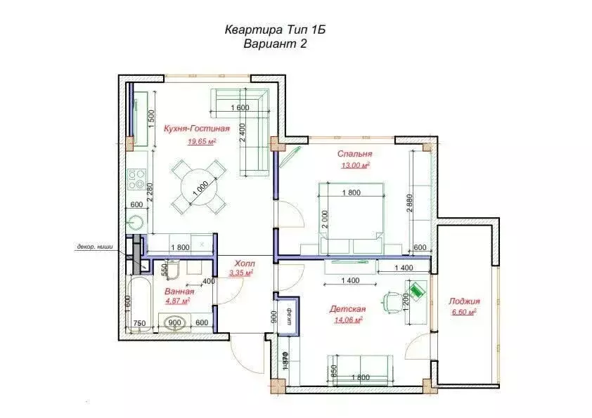 3-комнатная квартира: Южно-Сахалинск, Горная улица, 8к4 (57.6 м) - Фото 1