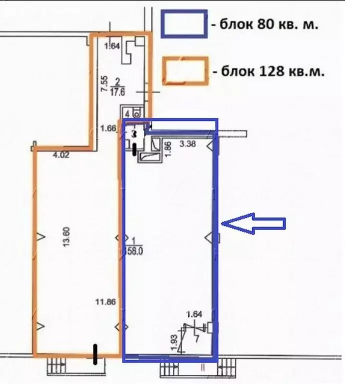 Помещение свободного назначения (80 м) - Фото 1
