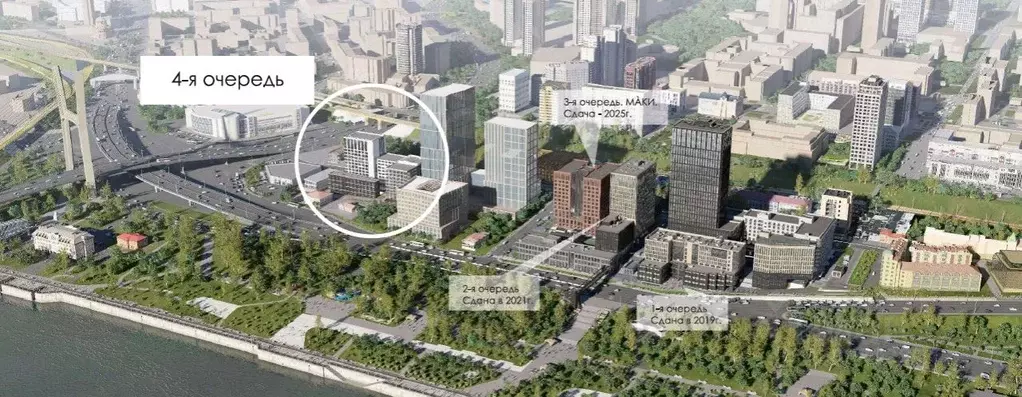 Торговая площадь в Новосибирская область, Новосибирск Большевистская ... - Фото 2