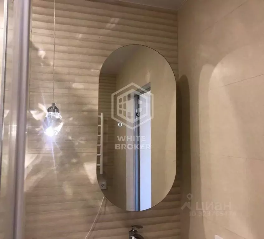 Студия Крым, Ялта ул. Строителей, 1 (24.8 м) - Фото 2