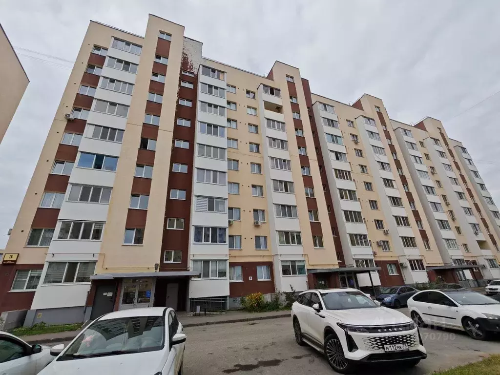 1-к кв. Ульяновская область, Ульяновск ул. Юго-западная, 3 (35.0 м) - Фото 1