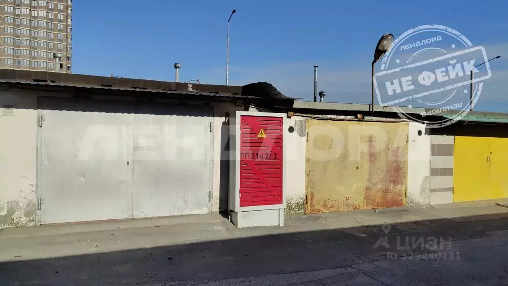 Помещение свободного назначения в Ростовская область, Ростов-на-Дону ... - Фото 1