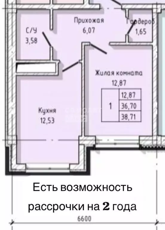 1-к кв. Кабардино-Балкария, Нальчик ул. Тарчокова, 56 (38.71 м) - Фото 1