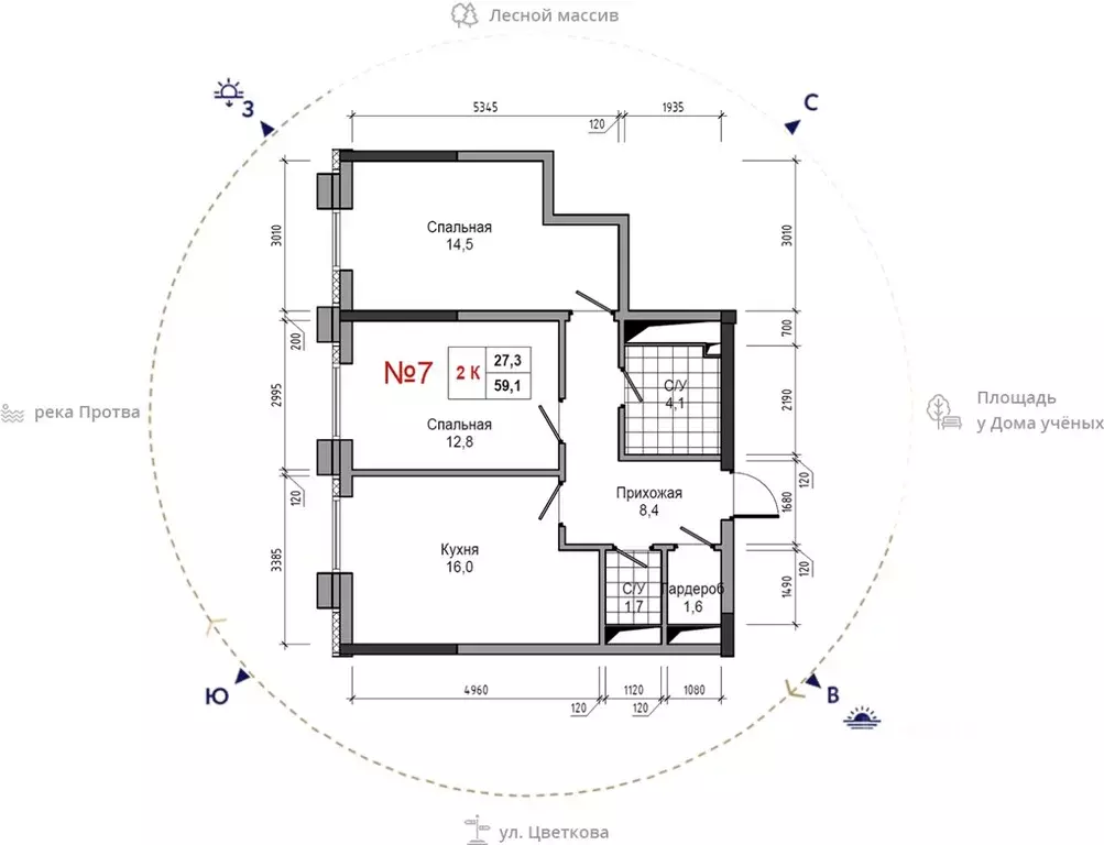 2-к кв. Калужская область, Обнинск ул. Усачева (59.1 м) - Фото 1