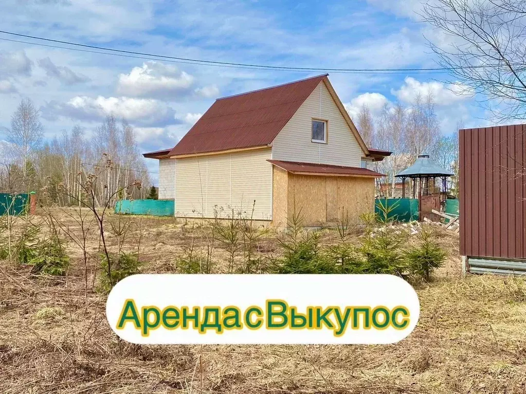 Дом в Московская область, Раменский муниципальный округ, с. ... - Фото 1