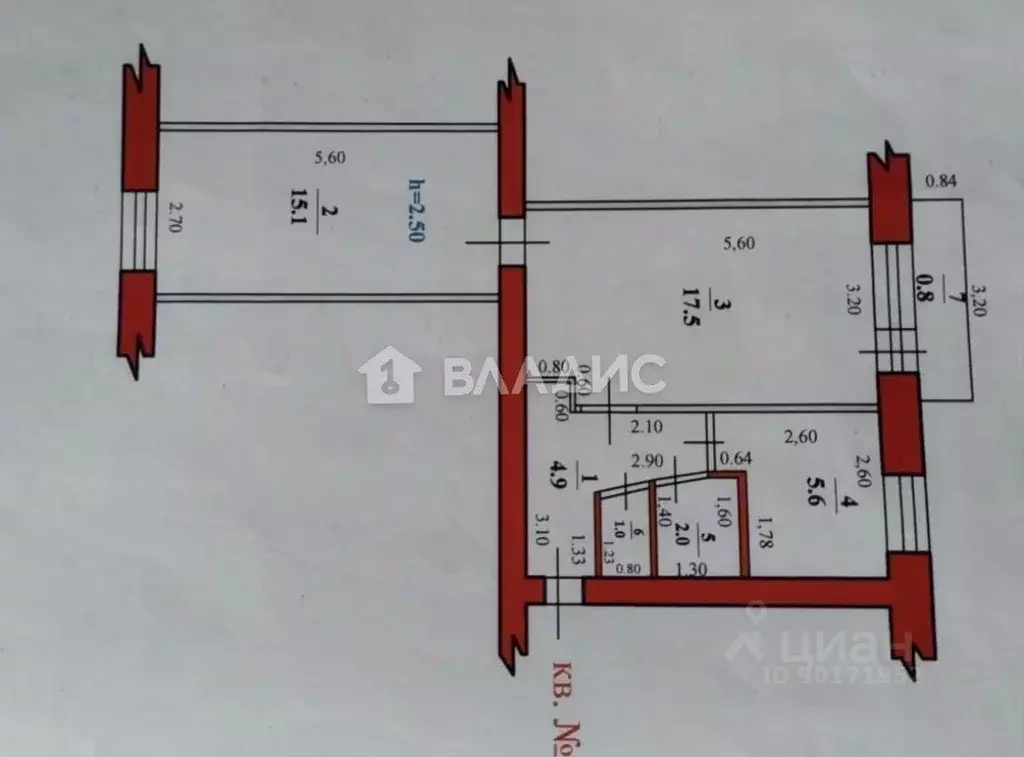 2-к кв. Башкортостан, Стерлитамак ул. Курчатова, 8 (46.8 м) - Фото 2
