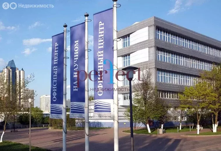 Помещение свободного назначения (50.3 м) - Фото 2