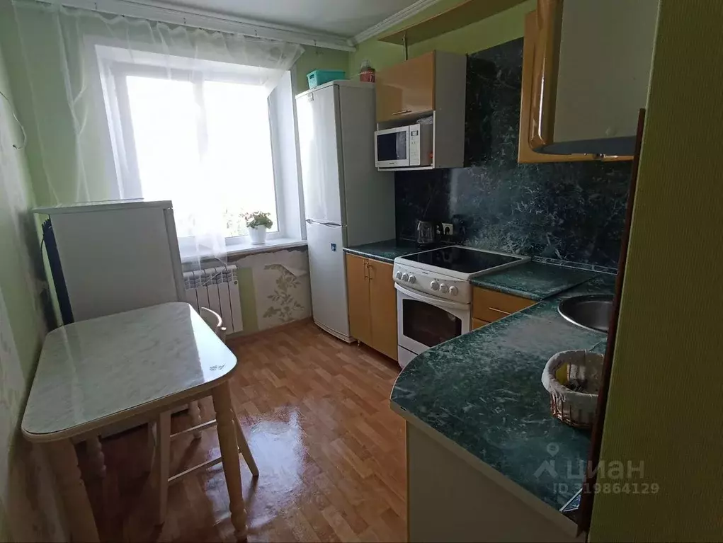 3-к кв. Самарская область, Жигулевск ул. Репина, 11 (66.5 м) - Фото 0