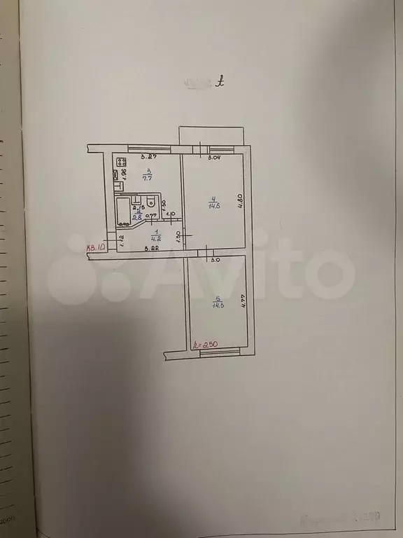 2-к. квартира, 43,6 м, 5/5 эт. - Фото 0