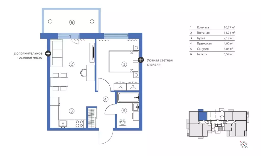 2-к кв. Карелия, Петрозаводск ул. Брестская, 6 (43.07 м) - Фото 1