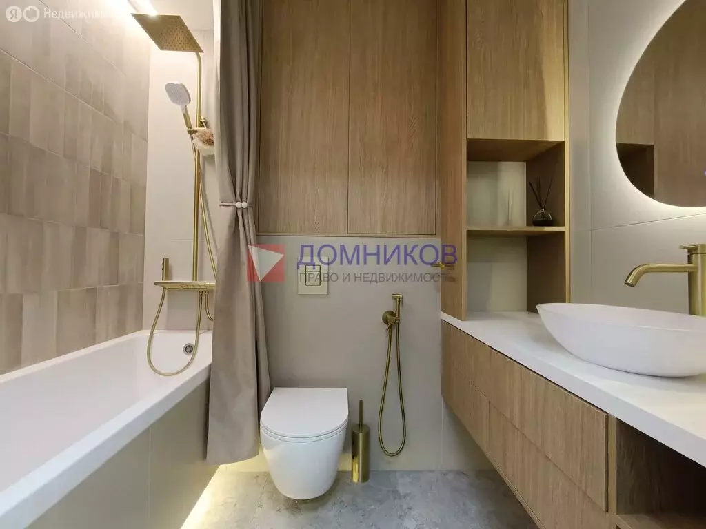 1-комнатная квартира: Ступино, улица Маяковского, 21к1 (37.7 м) - Фото 1