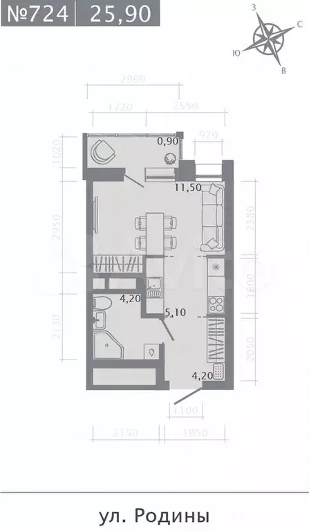 Квартира-студия, 25,9 м, 6/20 эт. - Фото 1