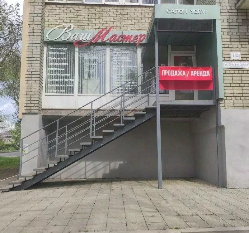 Помещение свободного назначения в Саратовская область, Саратов ул. ... - Фото 0