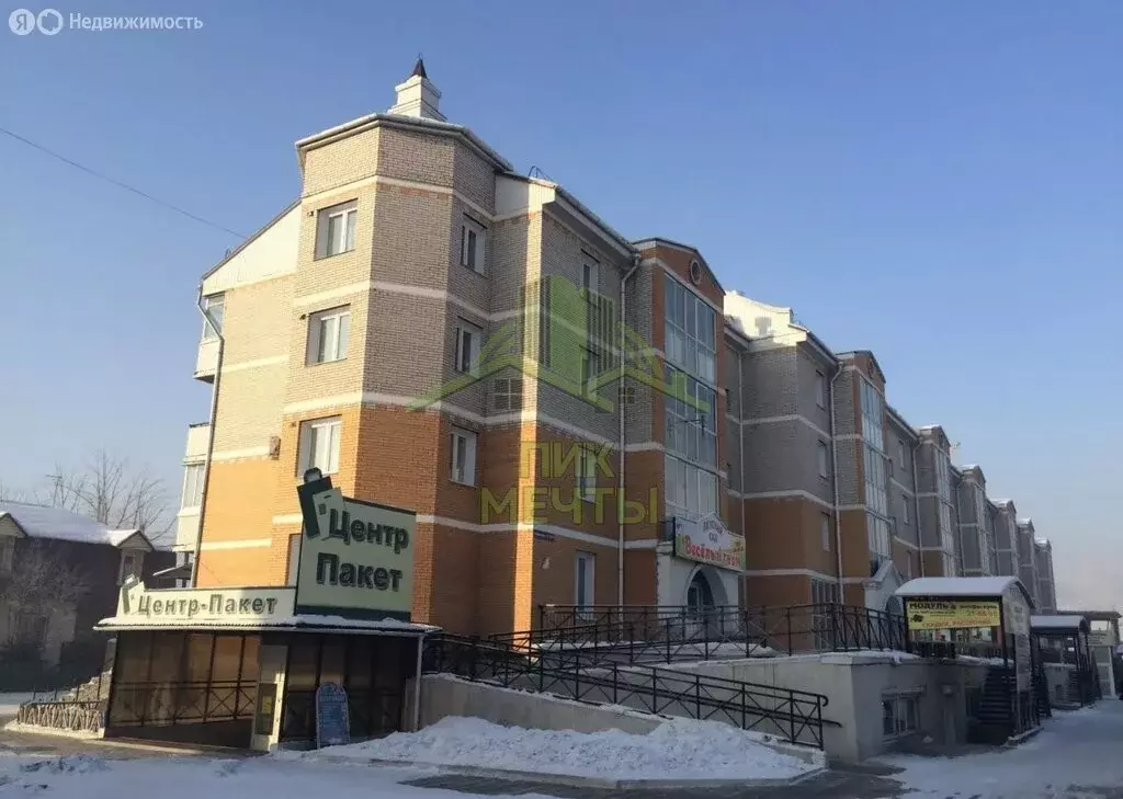 1-комнатная квартира: Улан-Удэ, Кабанская улица, 13Б (38.8 м) - Фото 1