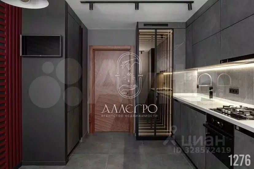 2-к кв. Севастополь ул. Колобова, 20 (67.6 м) - Фото 1