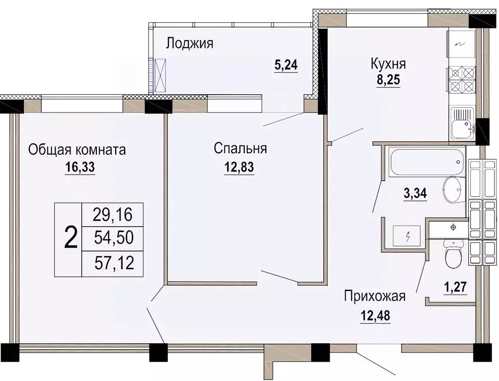 2-к кв. Белгородская область, Старый Оскол Степной мкр, 33Д (57.12 м) - Фото 0