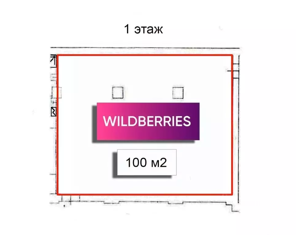 Торговая площадь в Москва Подъемная ул., 14С42А (100 м) - Фото 1