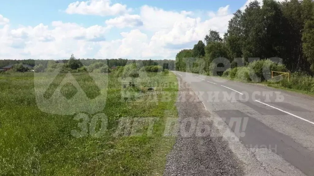 Участок в Тюменская область, Нижнетавдинский район, Нерда СНТ  (9.58 ... - Фото 2