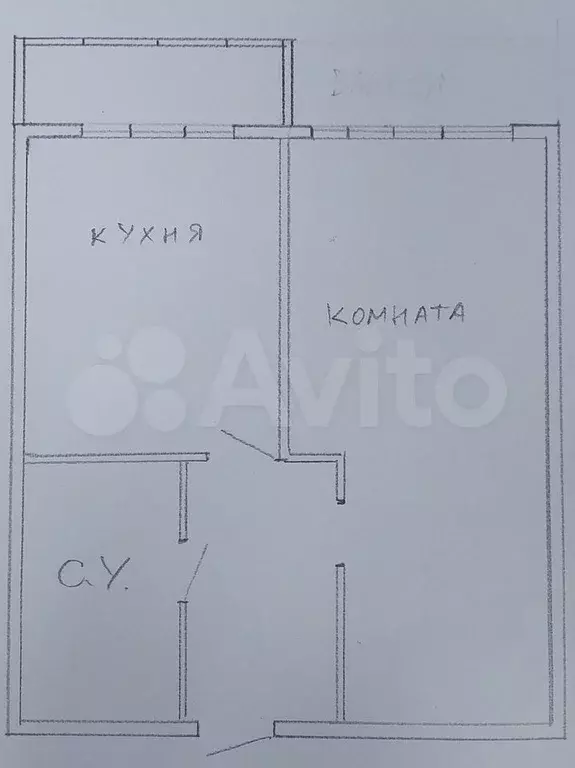 1-к. квартира, 32 м, 6/9 эт. - Фото 0
