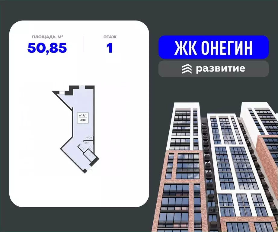 Помещение свободного назначения в Московская область, Подольск Красная ... - Фото 1