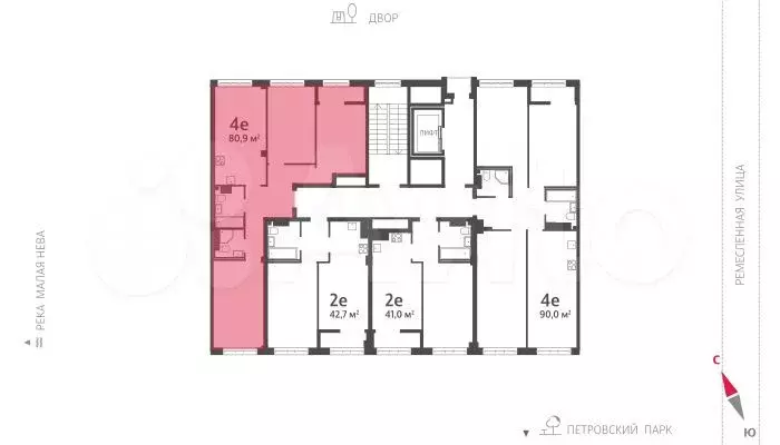 3-к. квартира, 80,6 м, 5/8 эт. - Фото 1