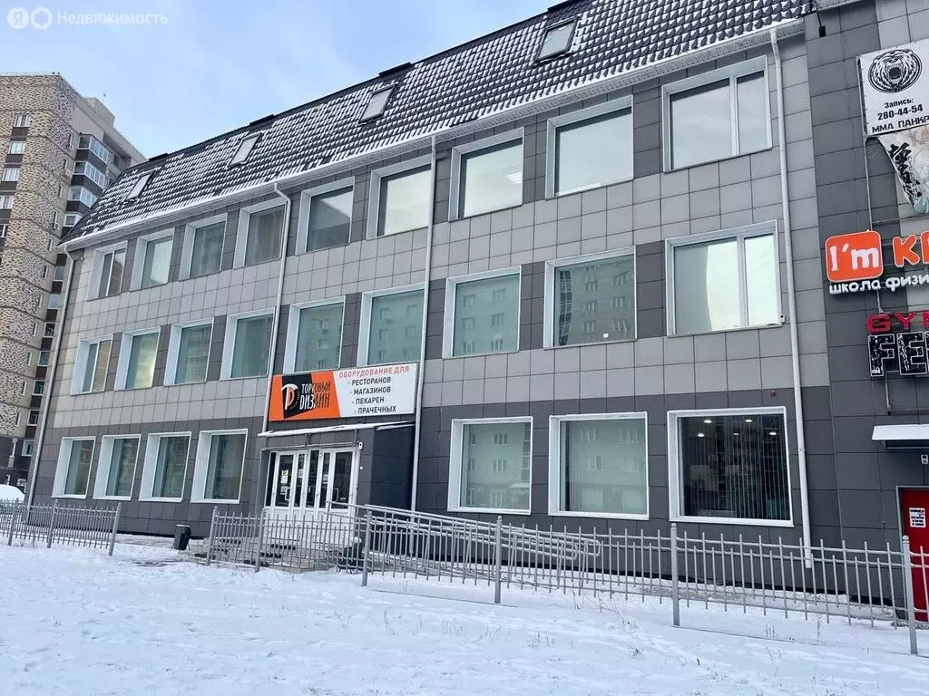 Помещение свободного назначения (320 м) - Фото 2