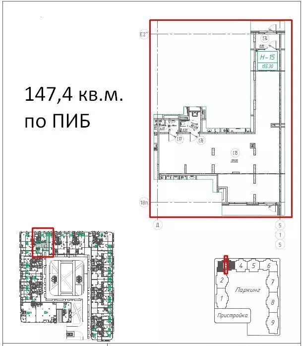 Помещение свободного назначения в Санкт-Петербург пос. Шушары, ул. ... - Фото 1