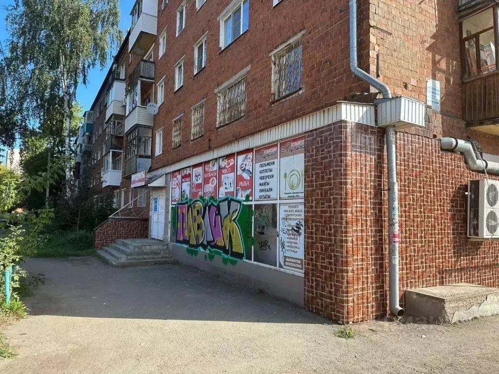 Помещение свободного назначения в Удмуртия, Ижевск ул. Софьи ... - Фото 1