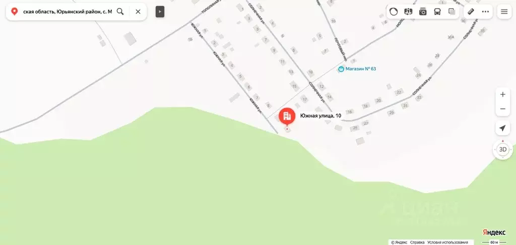 Свободной планировки кв. Кировская область, Юрьянский район, ... - Фото 0