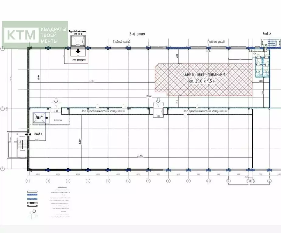 Помещение свободного назначения (600 м) - Фото 2