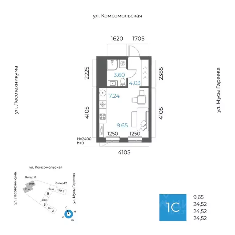1-к кв. Башкортостан, Уфа Глумилино-1 мкр, 8-е Небо жилой комплекс ... - Фото 1