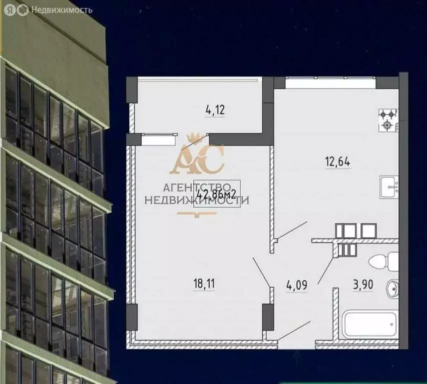 1-комнатная квартира: Феодосия, улица Грина, 35к2 (43 м) - Фото 1