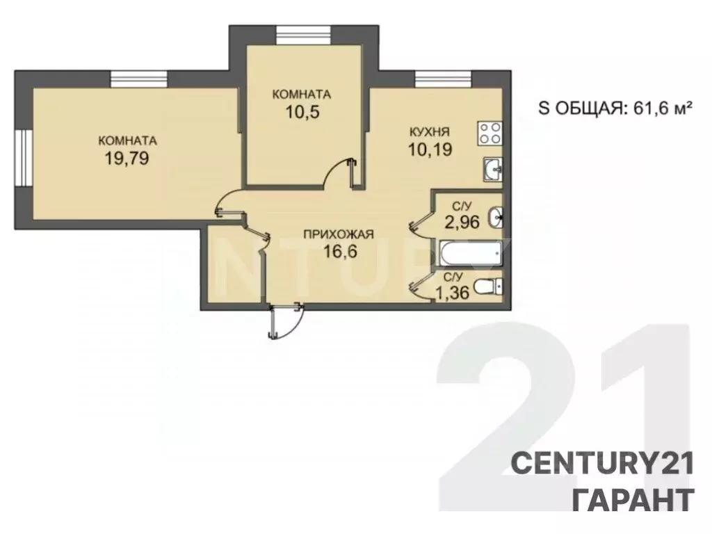 2-к кв. Санкт-Петербург Петергофское ш., 84к19 (61.79 м) - Фото 2
