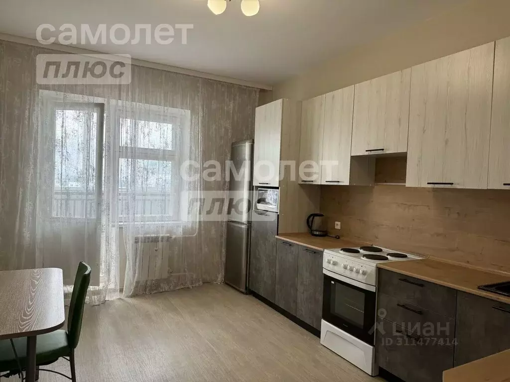 2-к кв. Ханты-Мансийский АО, Нижневартовск ул. Строителей, 20А (68.6 ... - Фото 0