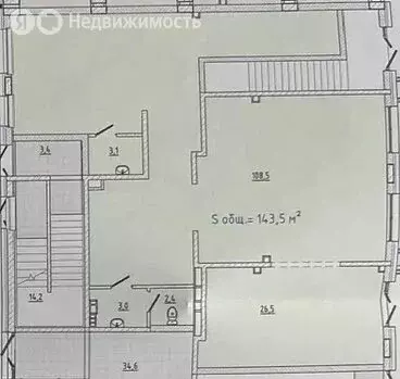 Помещение свободного назначения (143.5 м) - Фото 1