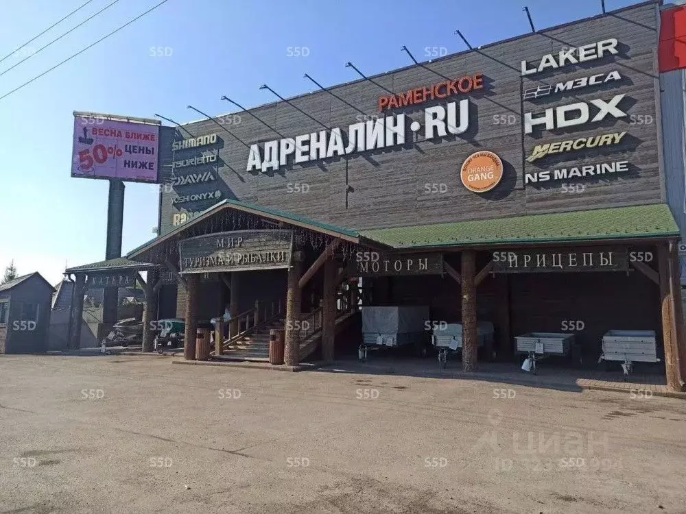 Торговая площадь в Московская область, Раменский муниципальный округ, ... - Фото 1