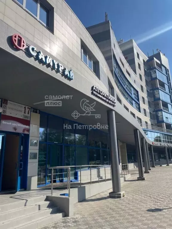 Помещение свободного назначения в Московская область, Щелково ... - Фото 2