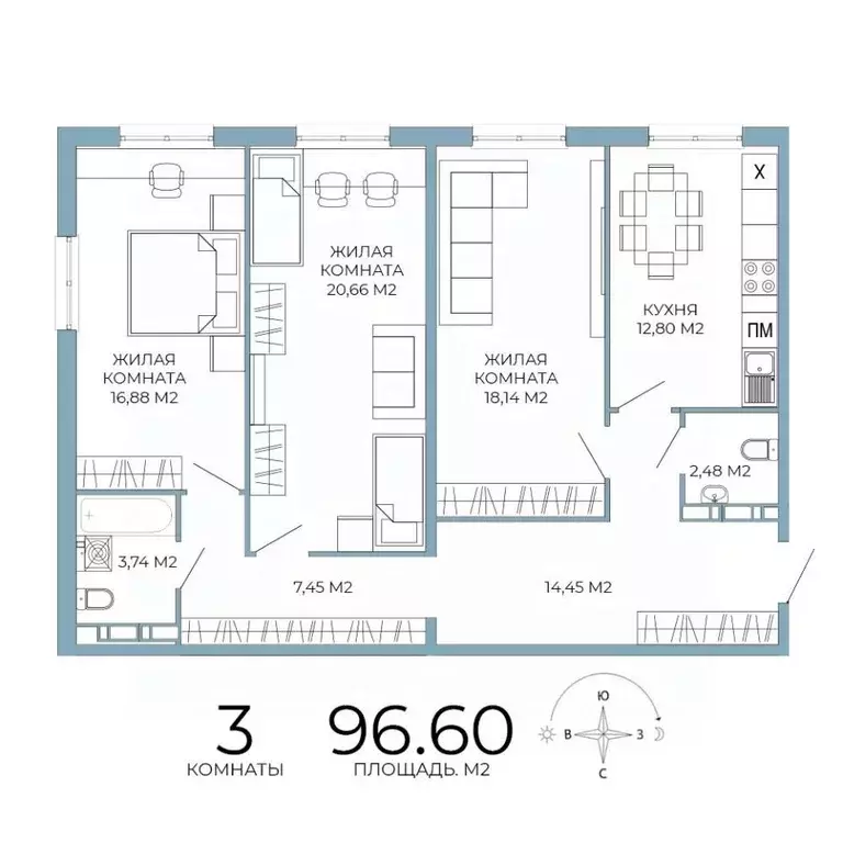 3-к кв. Пензенская область, Пенза Лугометрия жилой комплекс (96.6 м) - Фото 1