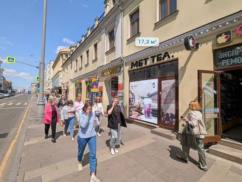 Габ на трафике, 17,3 м2 - Фото 1